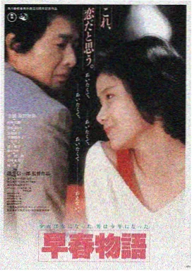 疾速追杀4 高清动作片在线播放海报