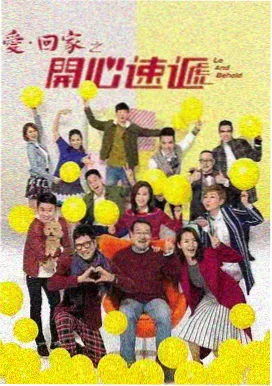 暗巷刀锋 武侠动作电影在线观看海报