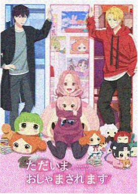 编辑精选动画动作片海报